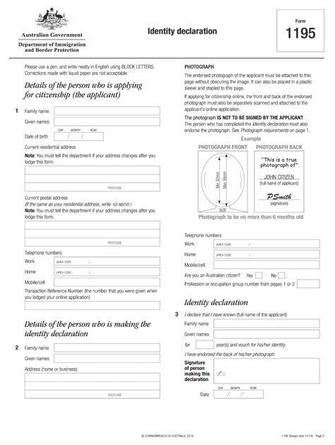 form 1195 citizenship application.